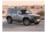 Jetour T2 Luxury Plus 2025 V4